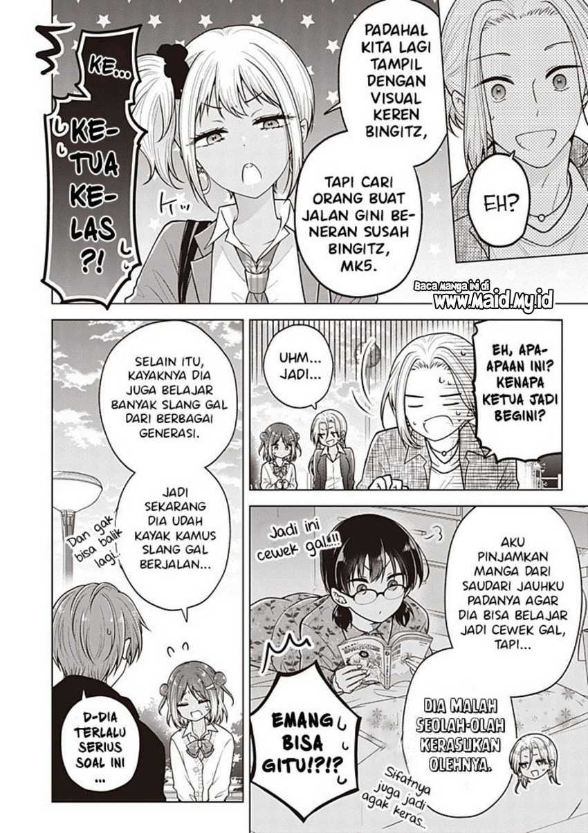 Osananajimi wo Onnanoko ni Shiteshimatta Hanashi Chapter 110 - halaman 12