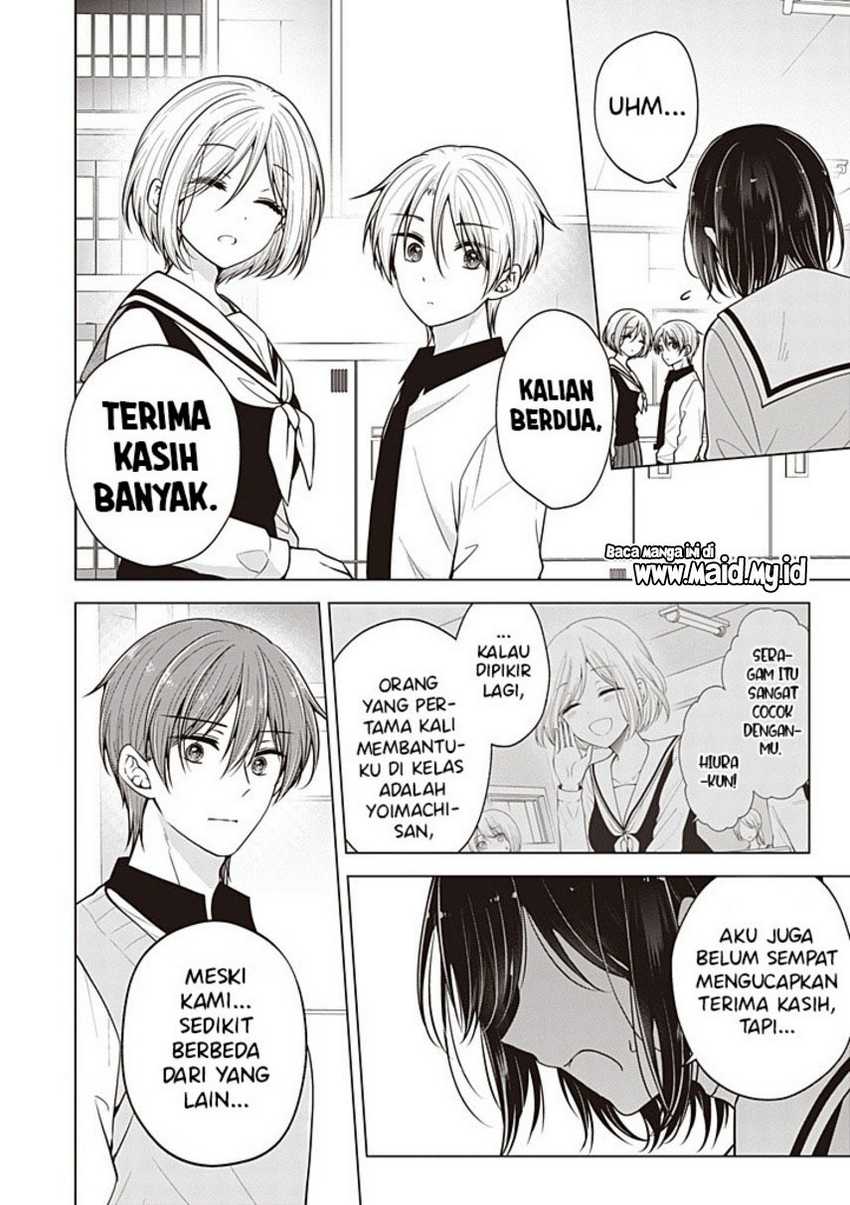 Osananajimi wo Onnanoko ni Shiteshimatta Hanashi Chapter 111 - halaman 12