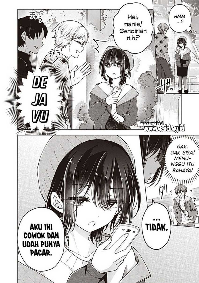 Osananajimi wo Onnanoko ni Shiteshimatta Hanashi Chapter 112 - halaman 6