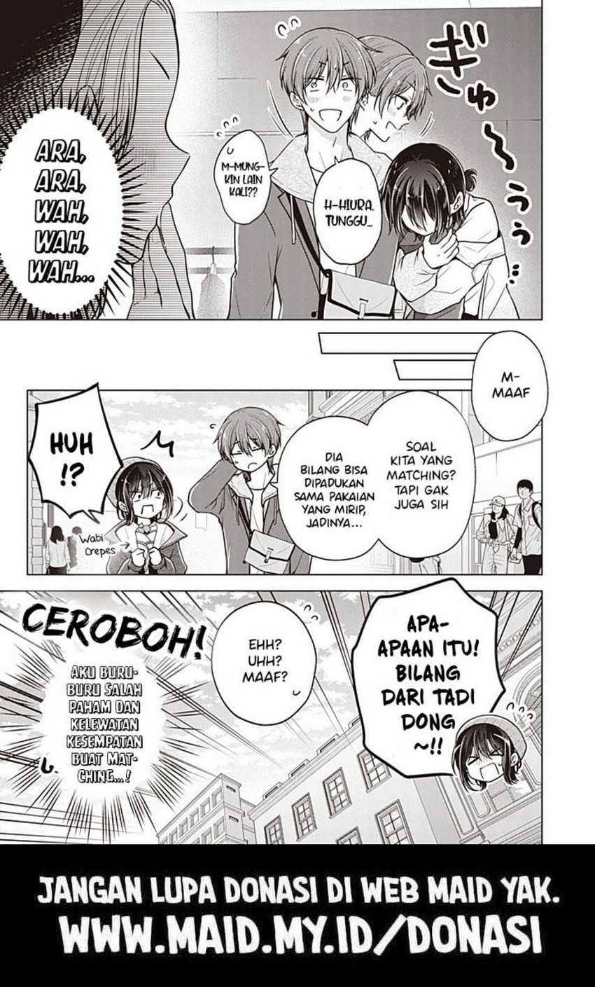 Osananajimi wo Onnanoko ni Shiteshimatta Hanashi Chapter 114 - halaman 13