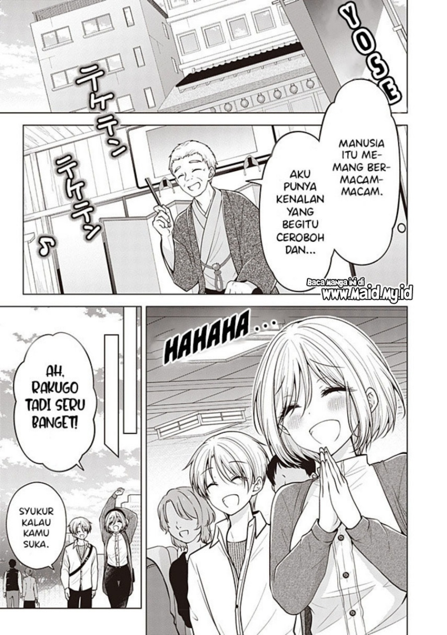 Osananajimi wo Onnanoko ni Shiteshimatta Hanashi Chapter 115 - halaman 3