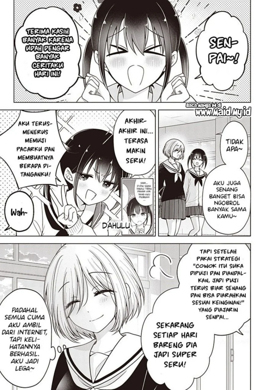 Osananajimi wo Onnanoko ni Shiteshimatta Hanashi Chapter 136 - halaman 3