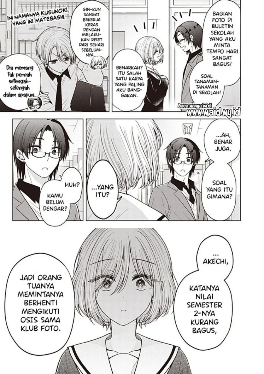 Osananajimi wo Onnanoko ni Shiteshimatta Hanashi Chapter 136 - halaman 7
