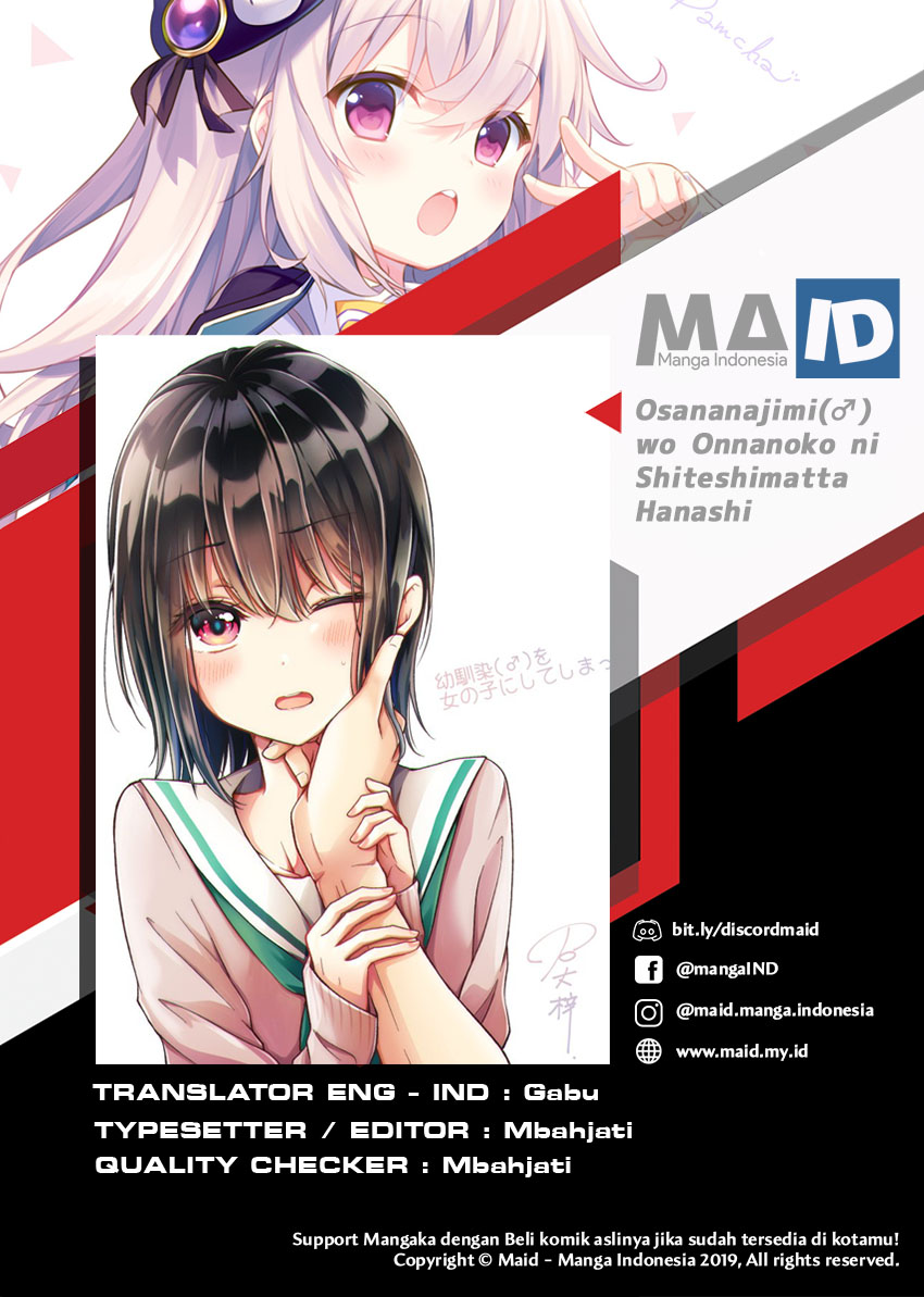 Osananajimi wo Onnanoko ni Shiteshimatta Hanashi Chapter 4 - halaman 3