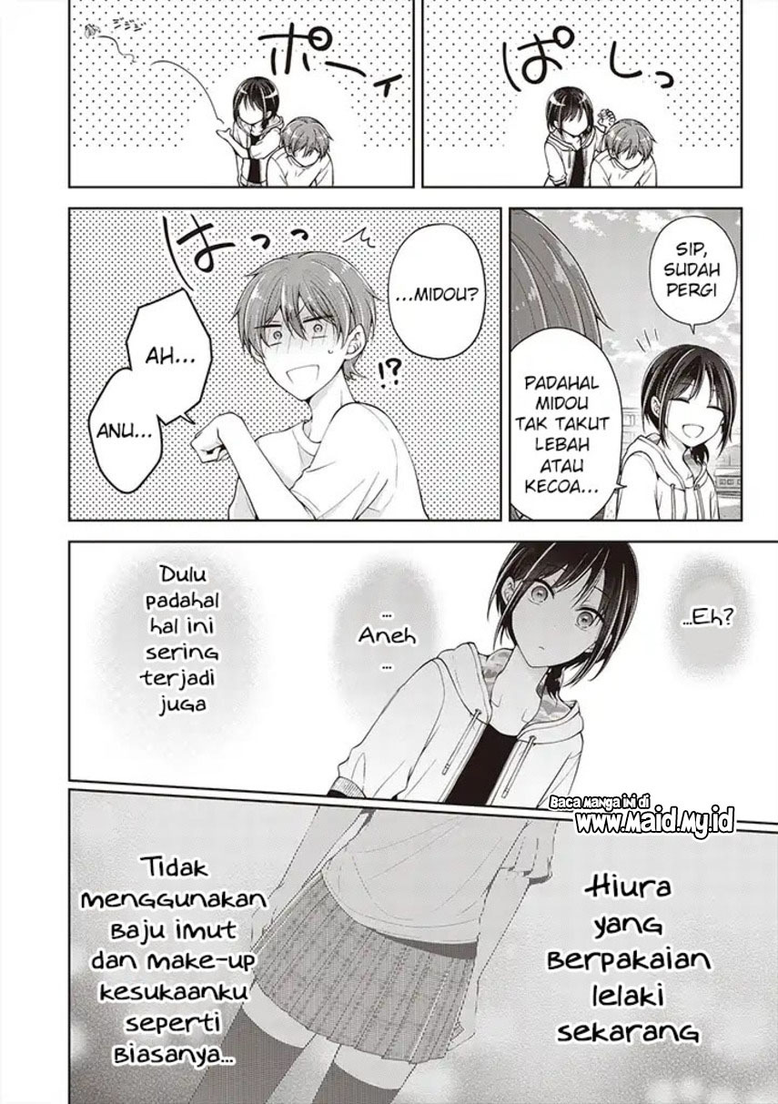 Osananajimi wo Onnanoko ni Shiteshimatta Hanashi Chapter 40 - halaman 12
