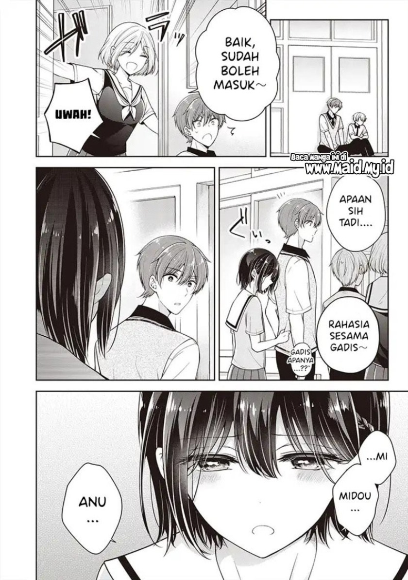 Osananajimi wo Onnanoko ni Shiteshimatta Hanashi Chapter 43 - halaman 12
