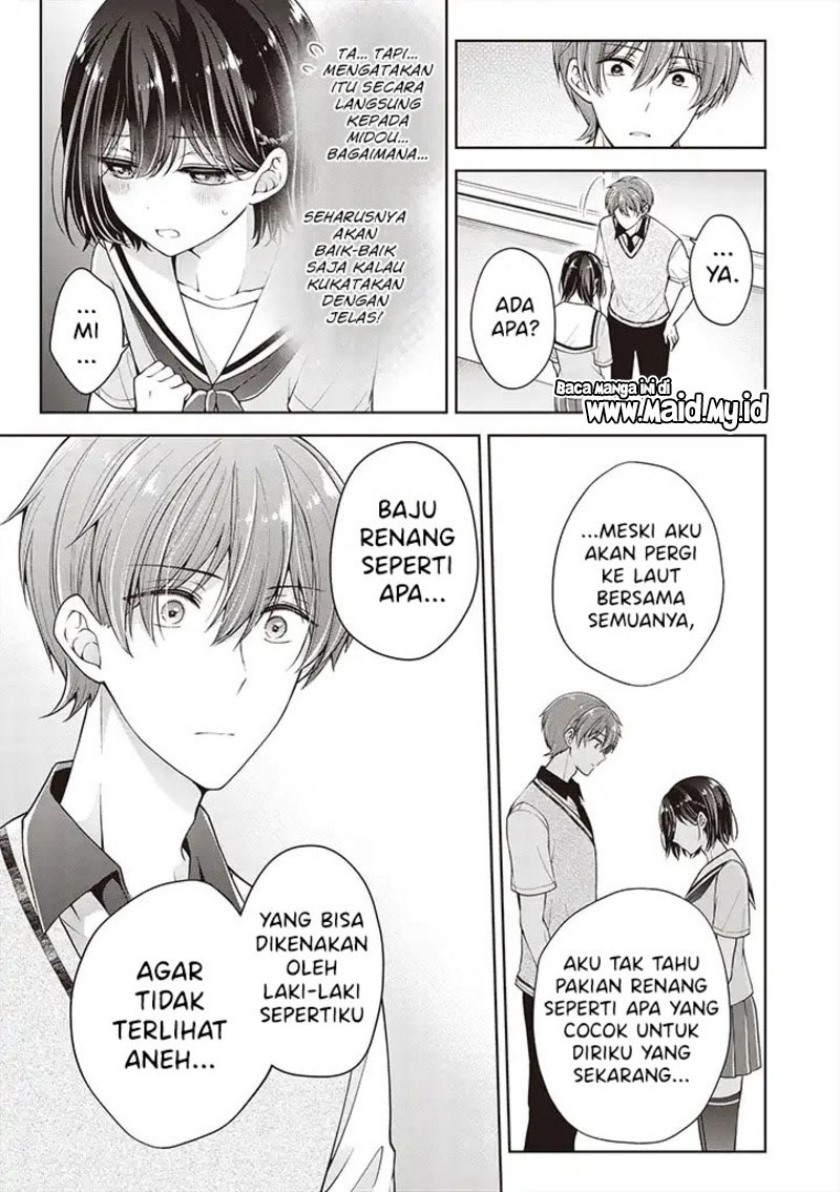 Osananajimi wo Onnanoko ni Shiteshimatta Hanashi Chapter 43 - halaman 13