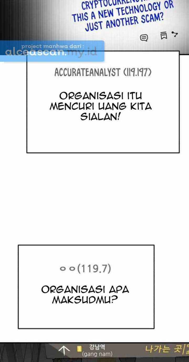 Osananajimi wo Onnanoko ni Shiteshimatta Hanashi Chapter 49 - halaman 5
