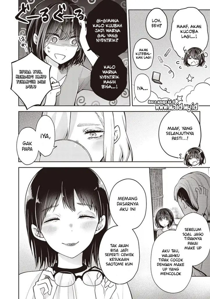 Osananajimi wo Onnanoko ni Shiteshimatta Hanashi Chapter 72 - halaman 8