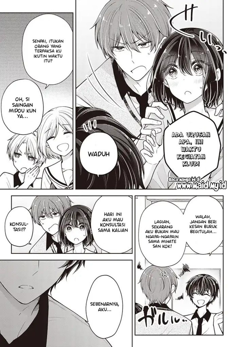 Osananajimi wo Onnanoko ni Shiteshimatta Hanashi Chapter 73 - halaman 5