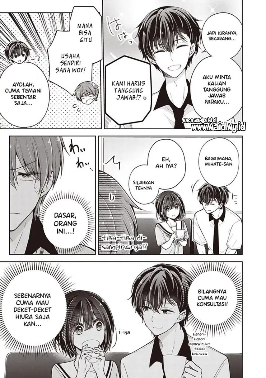 Osananajimi wo Onnanoko ni Shiteshimatta Hanashi Chapter 73 - halaman 7