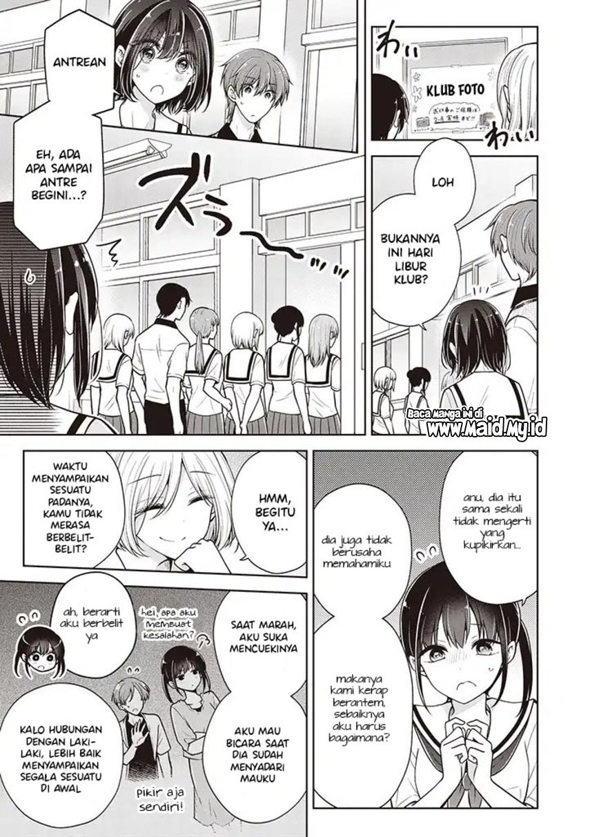 Osananajimi wo Onnanoko ni Shiteshimatta Hanashi Chapter 74 - halaman 3