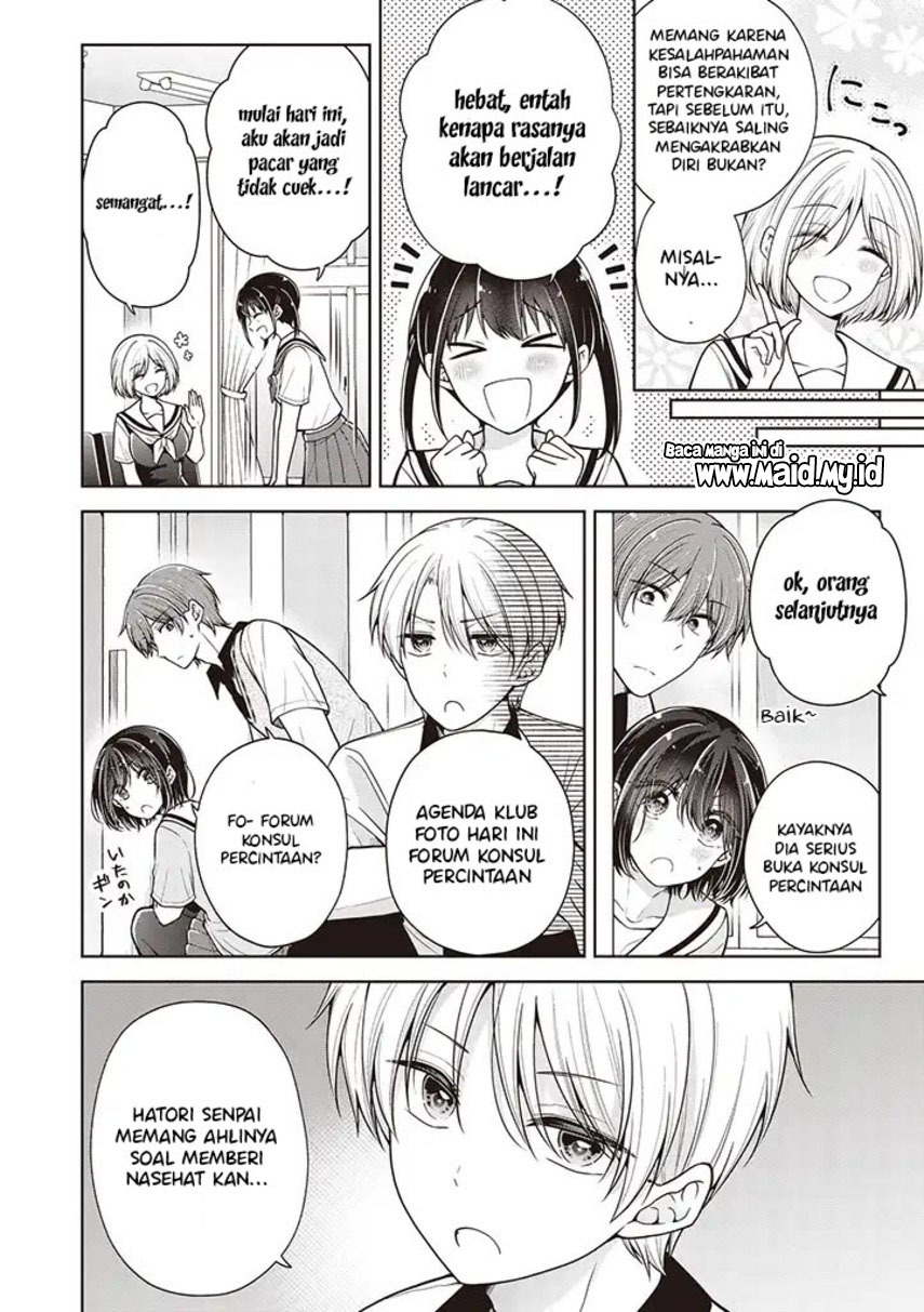 Osananajimi wo Onnanoko ni Shiteshimatta Hanashi Chapter 74 - halaman 4