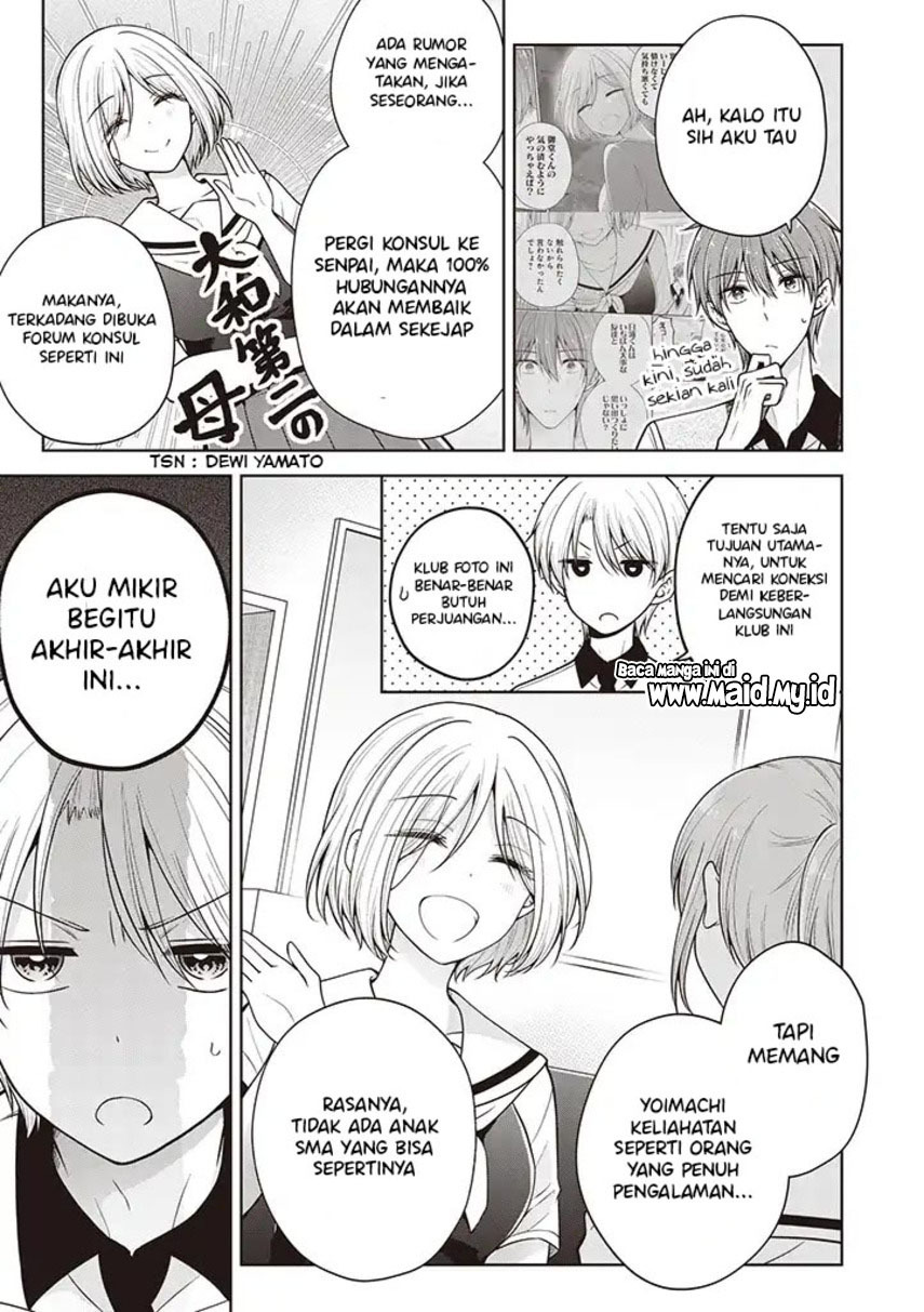 Osananajimi wo Onnanoko ni Shiteshimatta Hanashi Chapter 74 - halaman 5