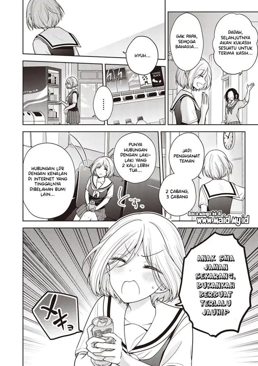 Osananajimi wo Onnanoko ni Shiteshimatta Hanashi Chapter 74 - halaman 8