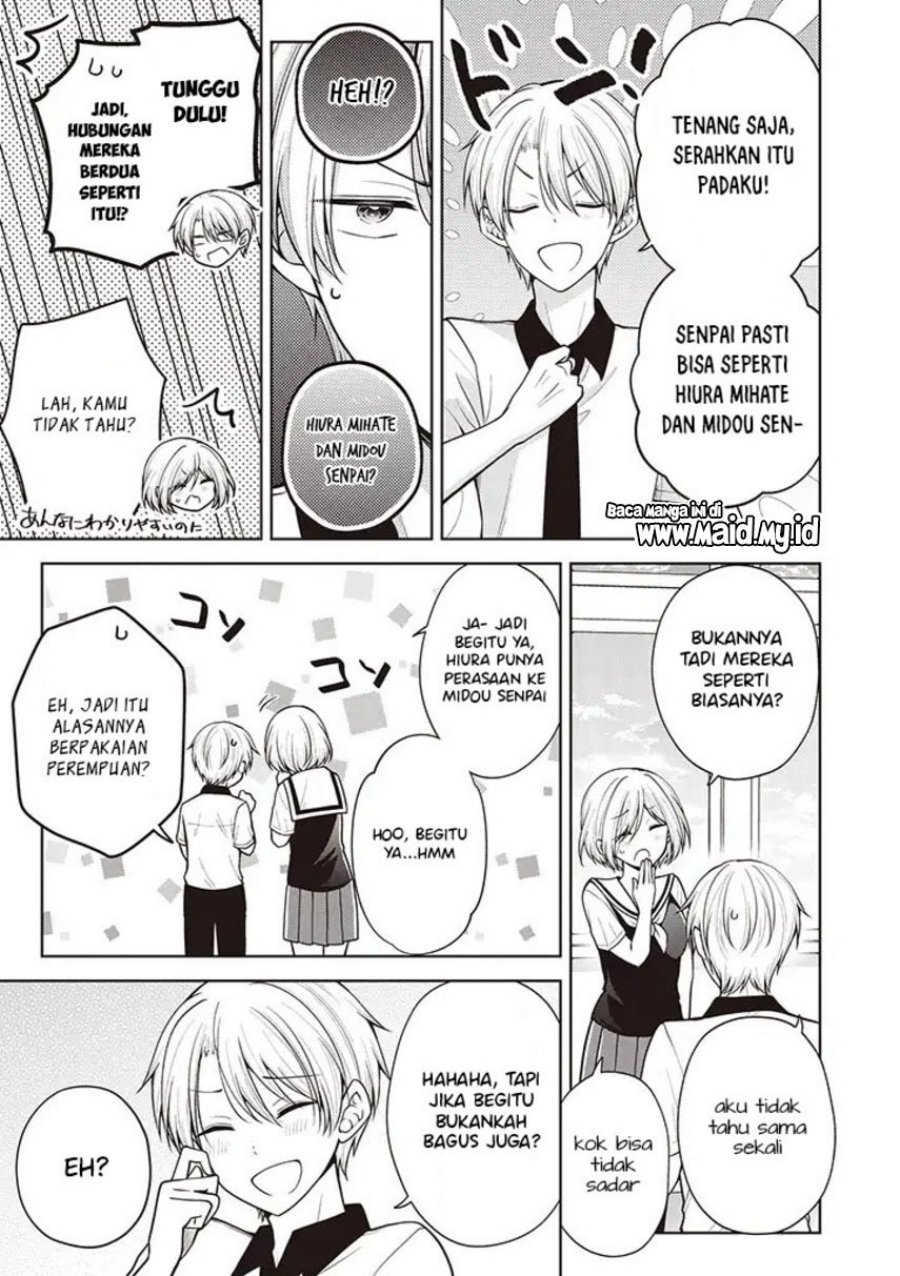 Osananajimi wo Onnanoko ni Shiteshimatta Hanashi Chapter 75 - halaman 18
