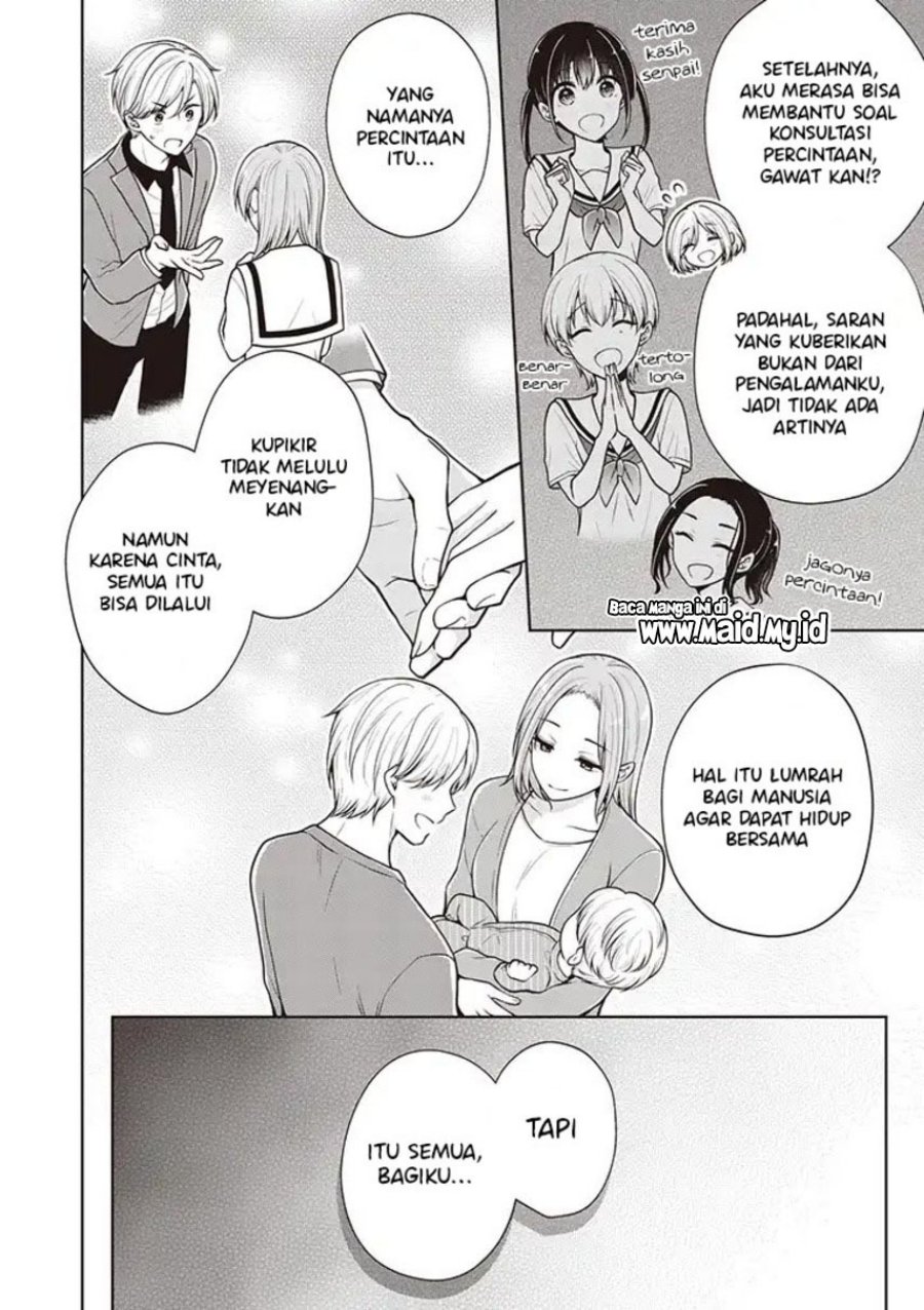 Osananajimi wo Onnanoko ni Shiteshimatta Hanashi Chapter 75 - halaman 7