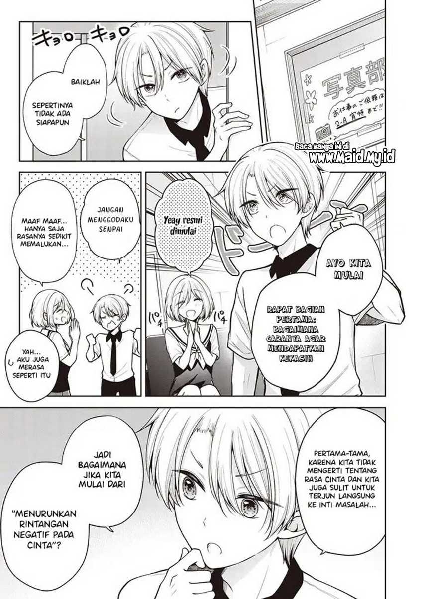 Osananajimi wo Onnanoko ni Shiteshimatta Hanashi Chapter 79 - halaman 3