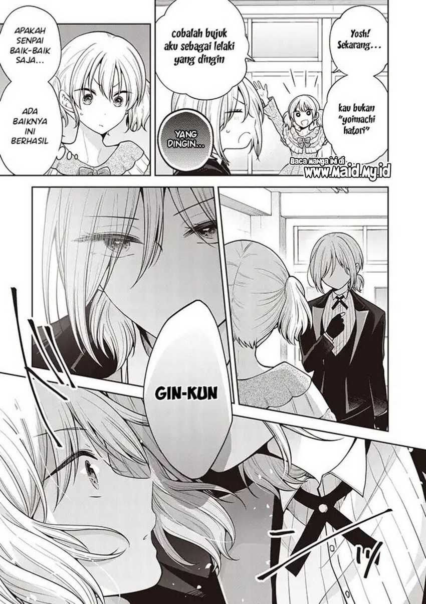 Osananajimi wo Onnanoko ni Shiteshimatta Hanashi Chapter 79 - halaman 9