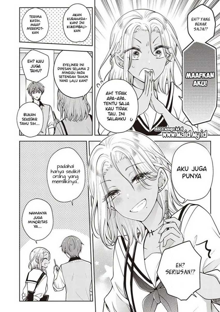 Osananajimi wo Onnanoko ni Shiteshimatta Hanashi Chapter 80 - halaman 12