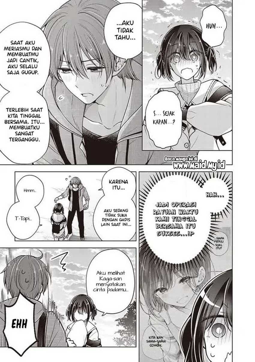 Osananajimi wo Onnanoko ni Shiteshimatta Hanashi Chapter 86 - halaman 13