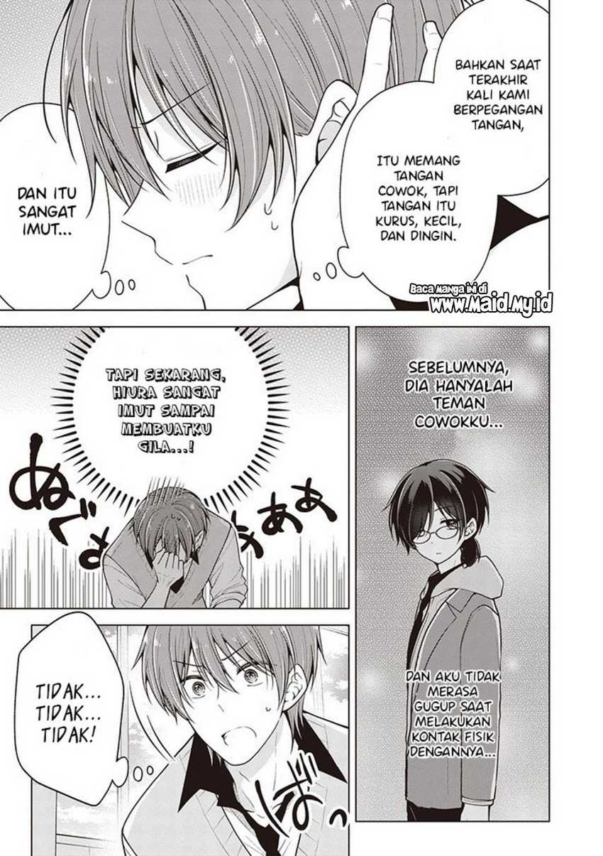 Osananajimi wo Onnanoko ni Shiteshimatta Hanashi Chapter 90 - halaman 9
