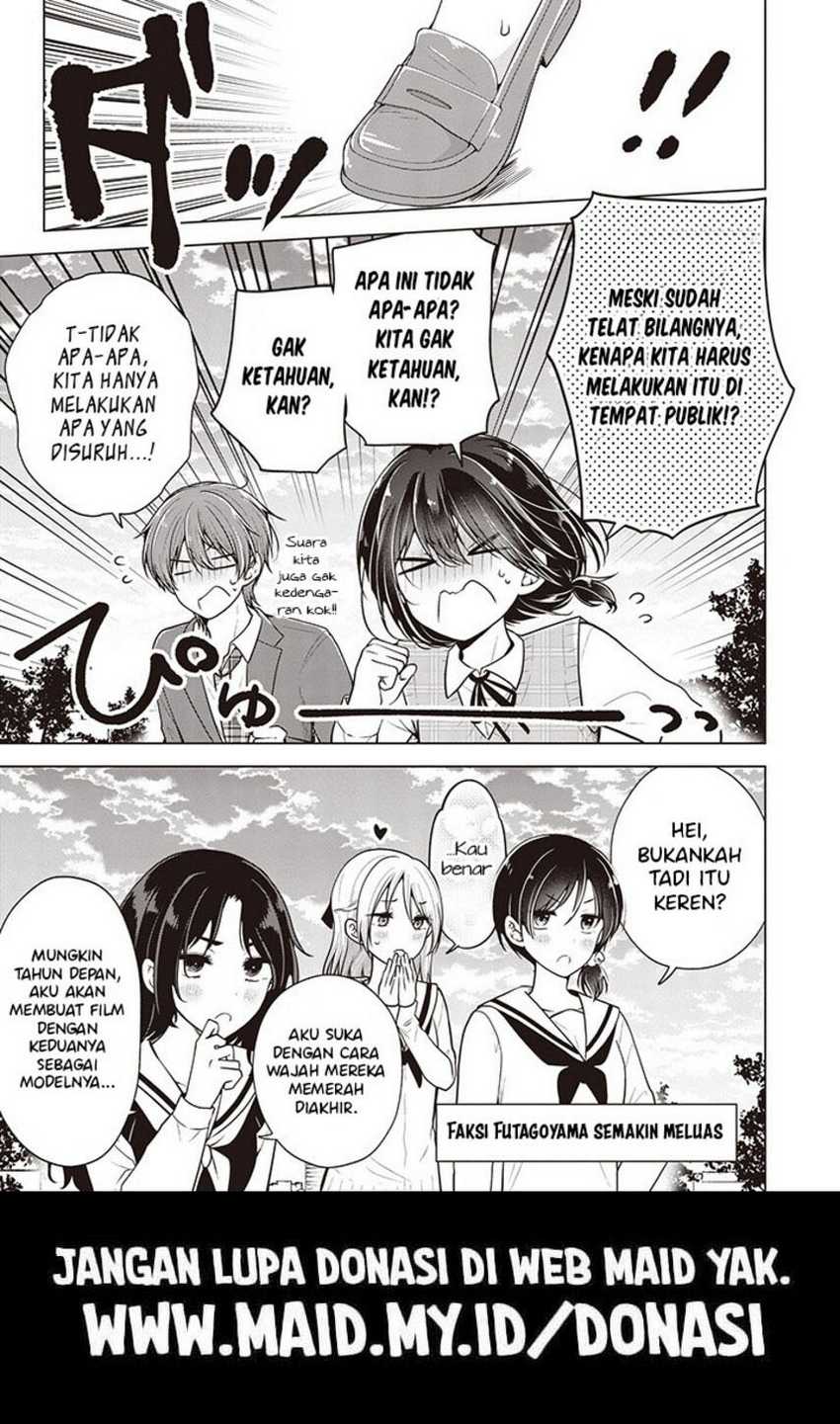 Osananajimi wo Onnanoko ni Shiteshimatta Hanashi Chapter 91 - halaman 17