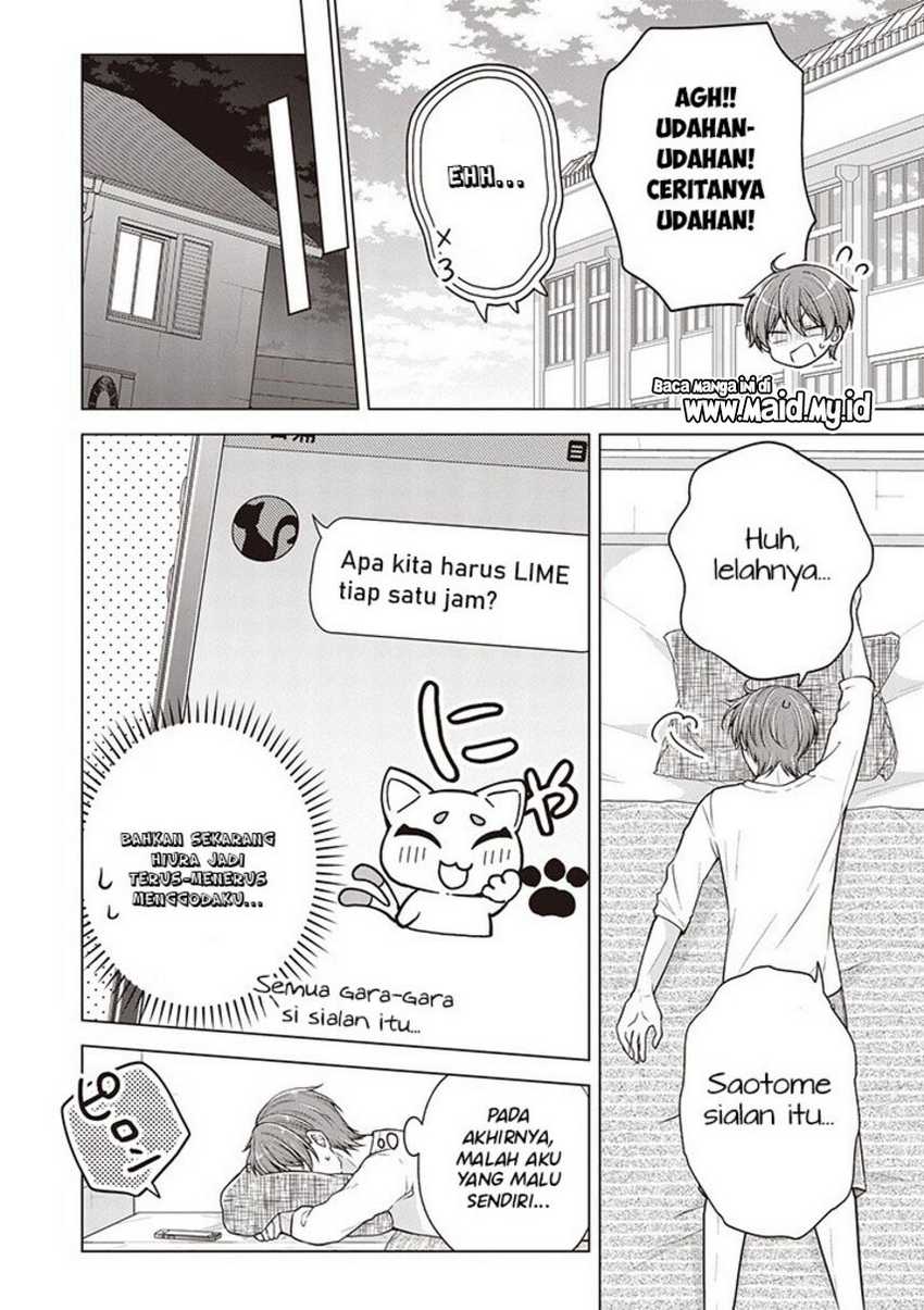Osananajimi wo Onnanoko ni Shiteshimatta Hanashi Chapter 92 - halaman 12