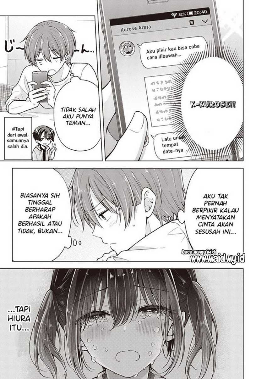 Osananajimi wo Onnanoko ni Shiteshimatta Hanashi Chapter 92 - halaman 13