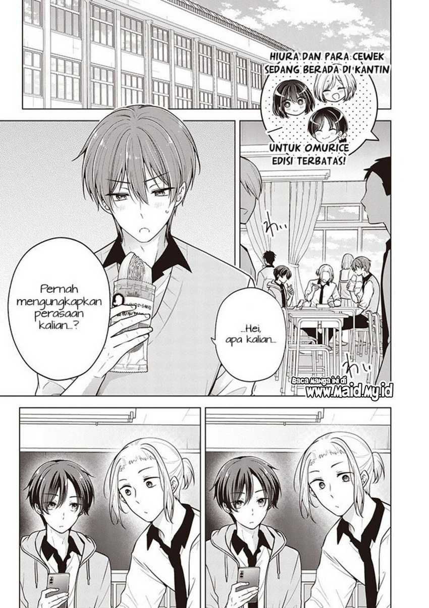Osananajimi wo Onnanoko ni Shiteshimatta Hanashi Chapter 92 - halaman 3