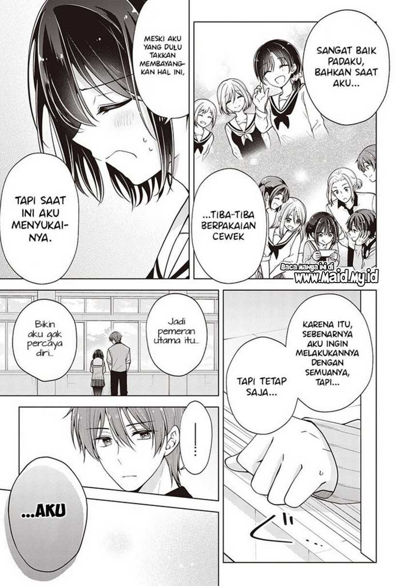 Osananajimi wo Onnanoko ni Shiteshimatta Hanashi Chapter 93 - halaman 11