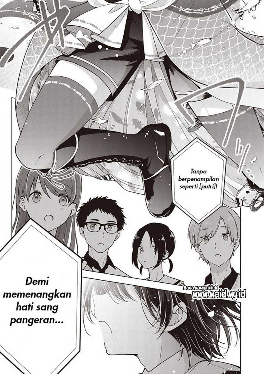 Osananajimi wo Onnanoko ni Shiteshimatta Hanashi Chapter 99 - halaman 15