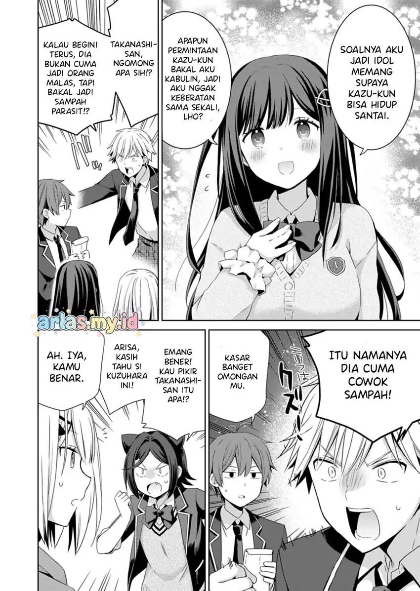 Osananajimitachi ga Ninki Idol ni Natta: Amama na Kanojotachi wa Ore ni Mitsuide Kureteiru Chapter 1 - halaman 14