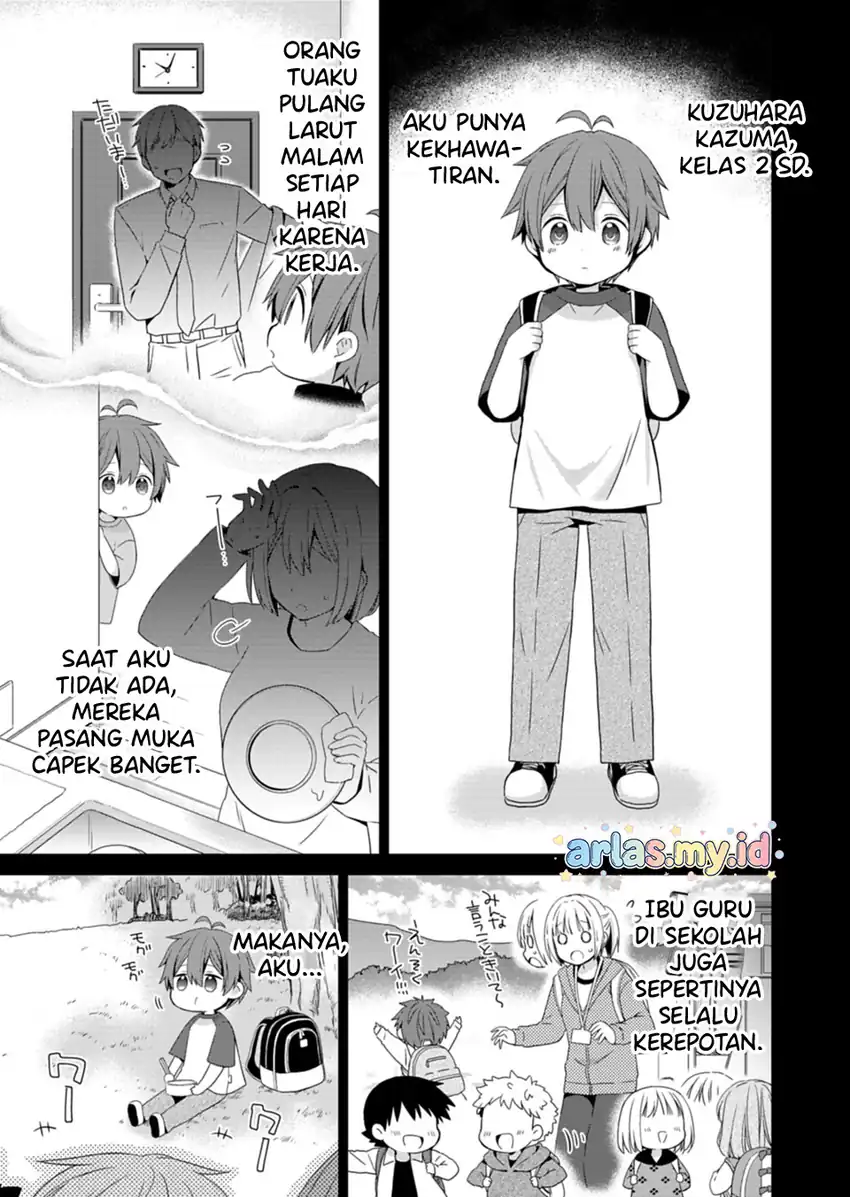 Osananajimitachi ga Ninki Idol ni Natta: Amama na Kanojotachi wa Ore ni Mitsuide Kureteiru Chapter 1 - halaman 19