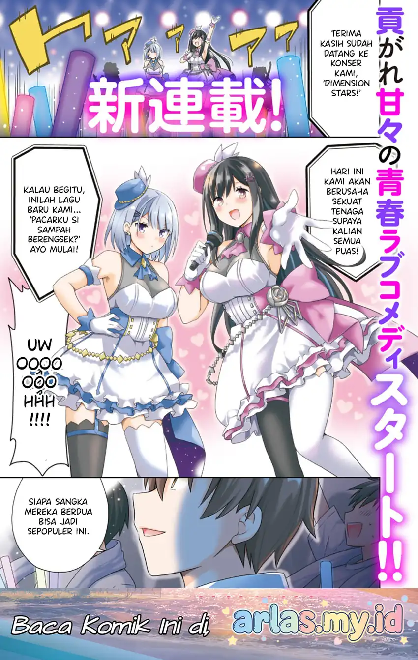 Osananajimitachi ga Ninki Idol ni Natta: Amama na Kanojotachi wa Ore ni Mitsuide Kureteiru Chapter 1 - halaman 2