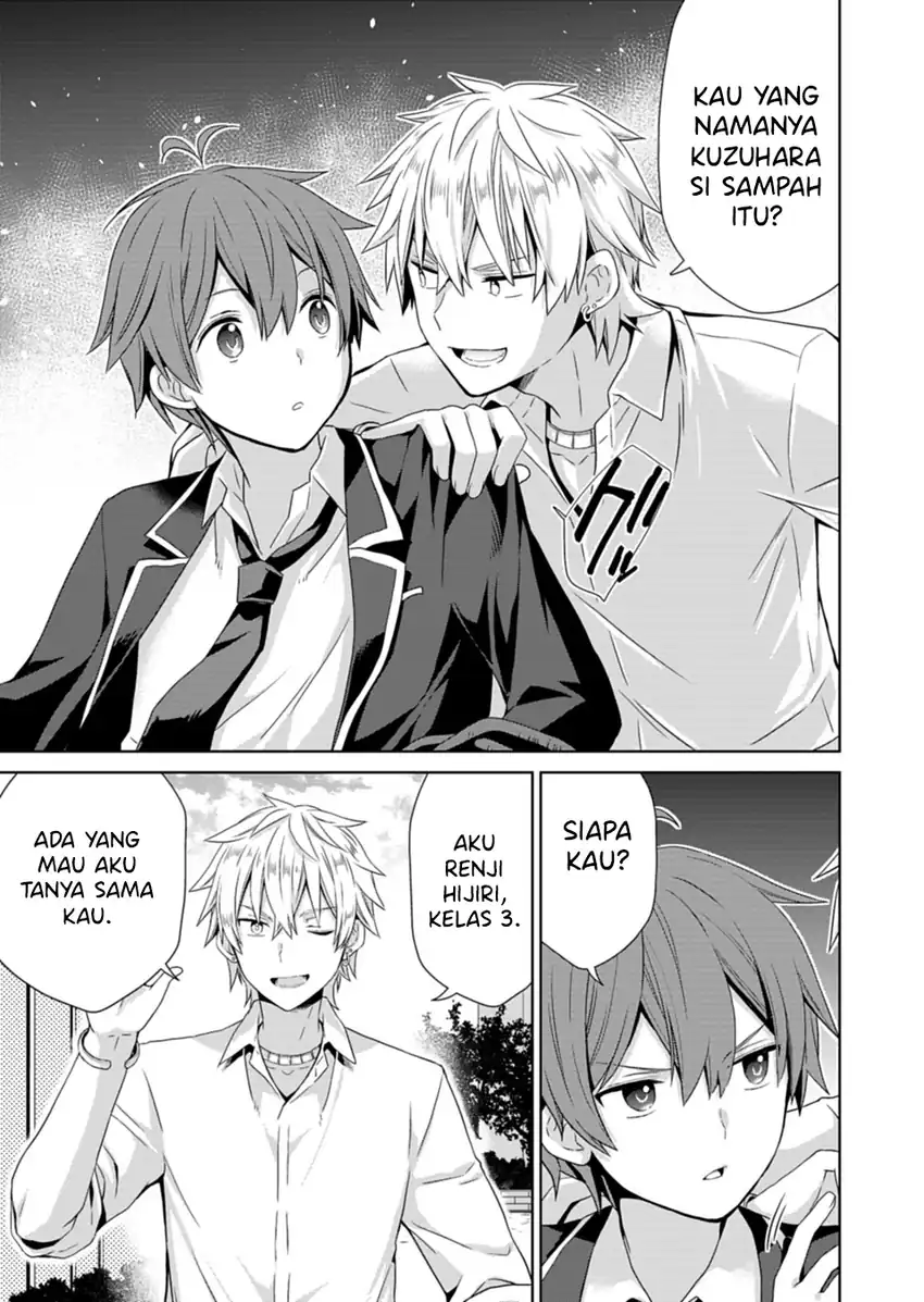 Osananajimitachi ga Ninki Idol ni Natta: Amama na Kanojotachi wa Ore ni Mitsuide Kureteiru Chapter 1 - halaman 25