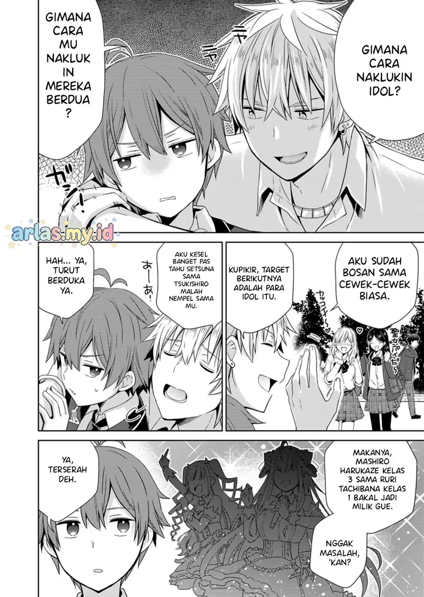Osananajimitachi ga Ninki Idol ni Natta: Amama na Kanojotachi wa Ore ni Mitsuide Kureteiru Chapter 1 - halaman 26