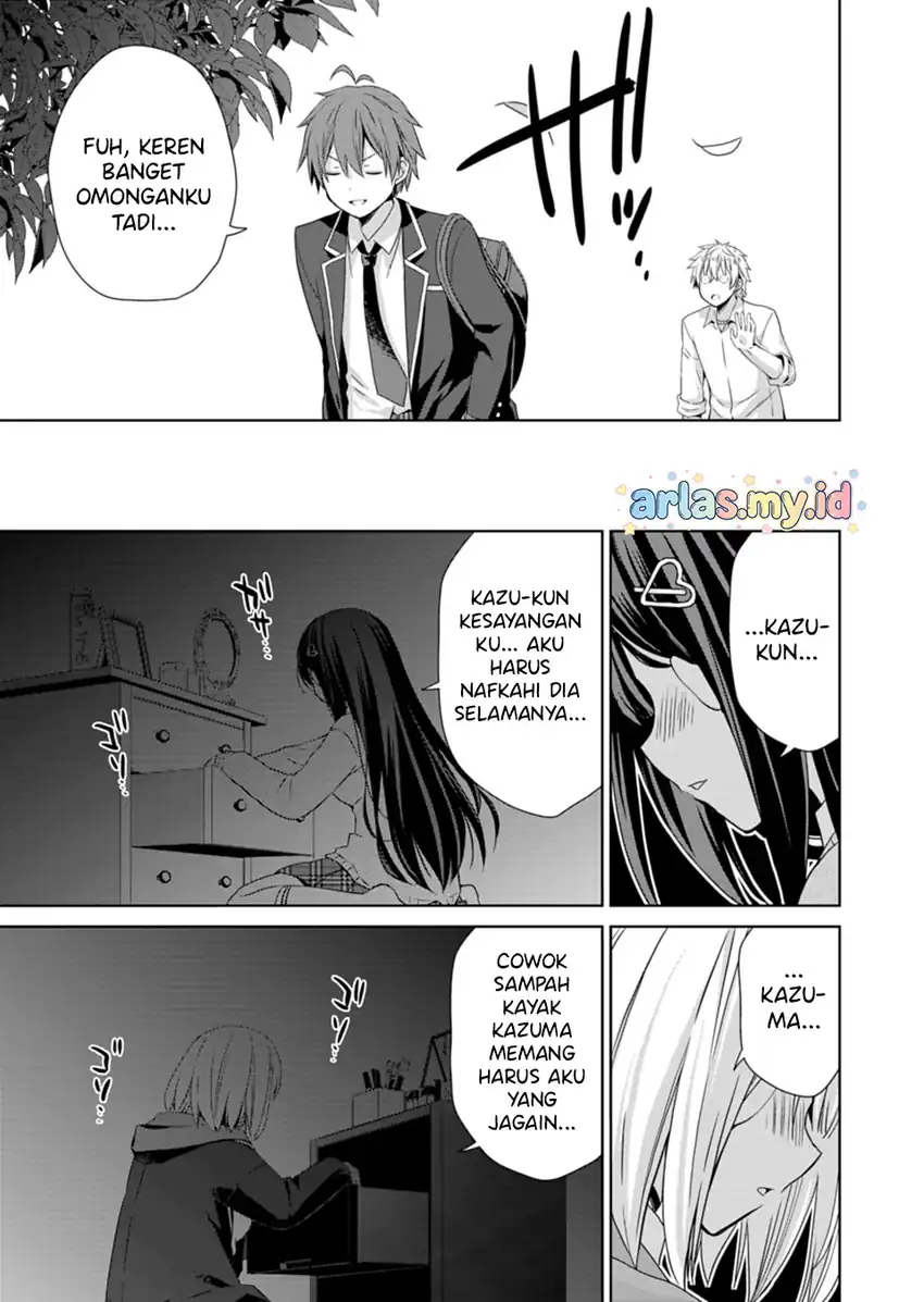 Osananajimitachi ga Ninki Idol ni Natta: Amama na Kanojotachi wa Ore ni Mitsuide Kureteiru Chapter 1 - halaman 32