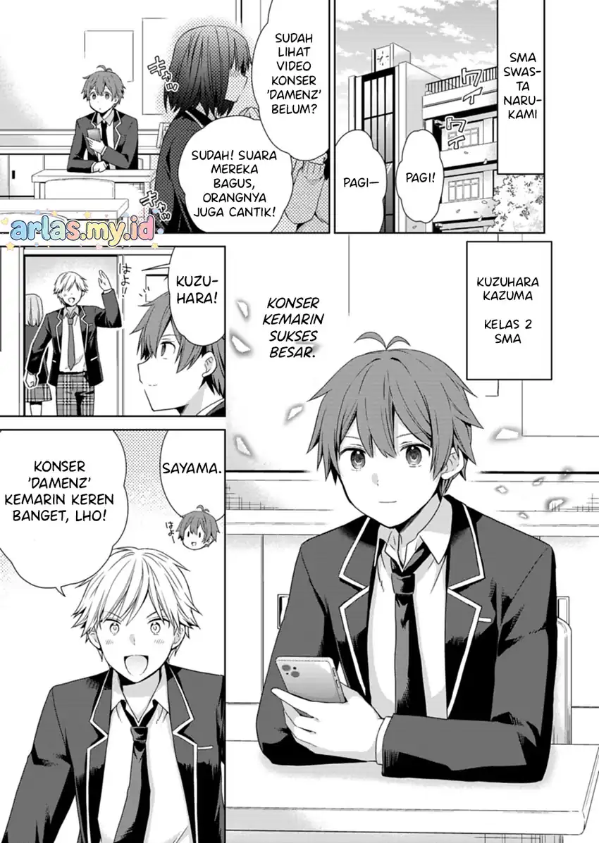 Osananajimitachi ga Ninki Idol ni Natta: Amama na Kanojotachi wa Ore ni Mitsuide Kureteiru Chapter 1 - halaman 5