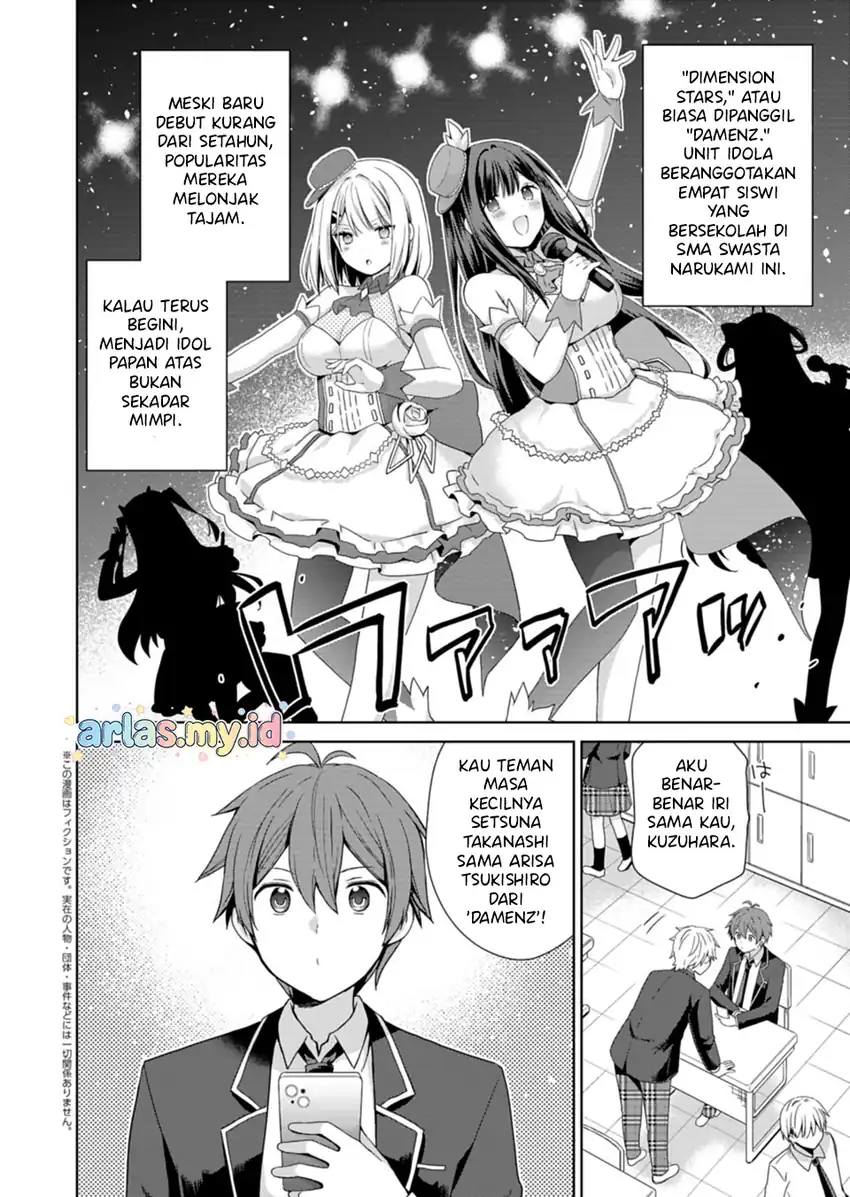 Osananajimitachi ga Ninki Idol ni Natta: Amama na Kanojotachi wa Ore ni Mitsuide Kureteiru Chapter 1 - halaman 6