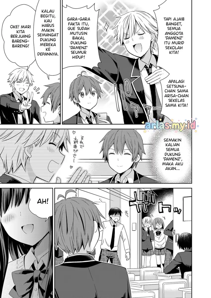 Osananajimitachi ga Ninki Idol ni Natta: Amama na Kanojotachi wa Ore ni Mitsuide Kureteiru Chapter 1 - halaman 7