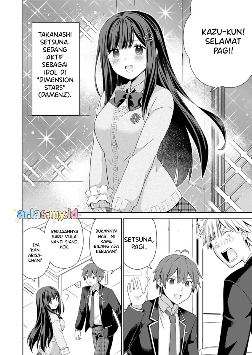 Osananajimitachi ga Ninki Idol ni Natta: Amama na Kanojotachi wa Ore ni Mitsuide Kureteiru Chapter 1 - halaman 8