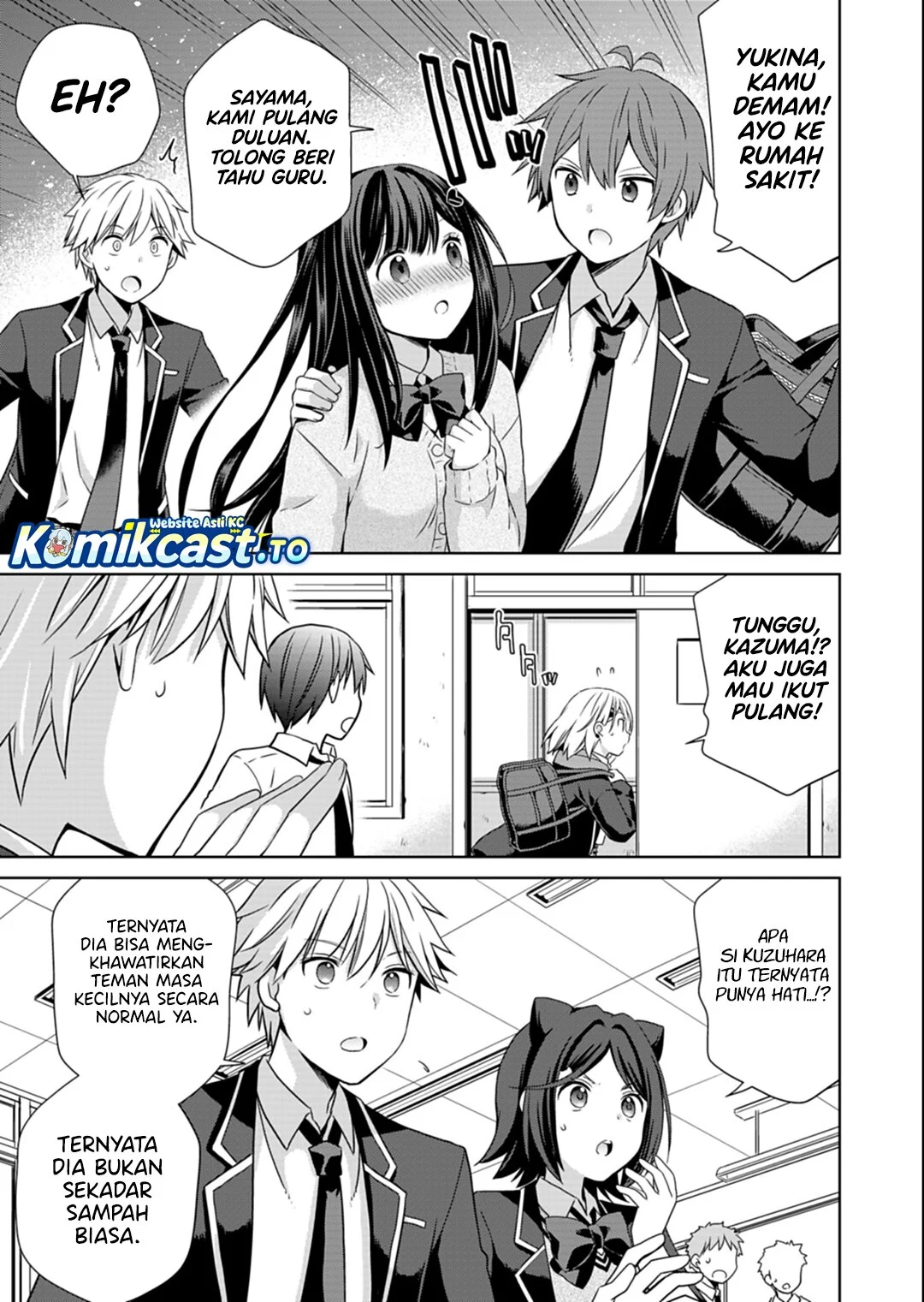 Osananajimitachi ga Ninki Idol ni Natta: Amama na Kanojotachi wa Ore ni Mitsuide Kureteiru Chapter 2.1 - halaman 10