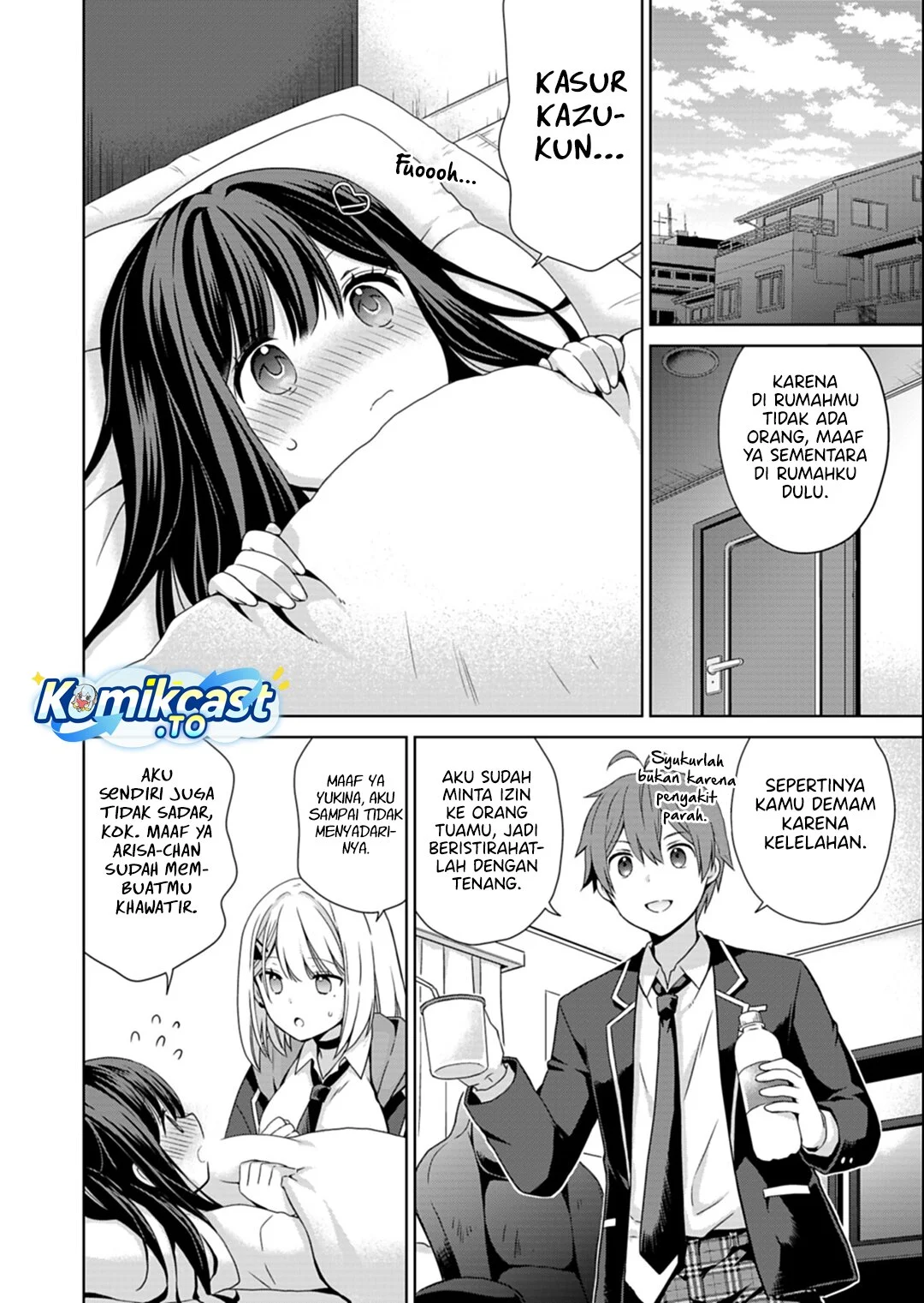 Osananajimitachi ga Ninki Idol ni Natta: Amama na Kanojotachi wa Ore ni Mitsuide Kureteiru Chapter 2.1 - halaman 11