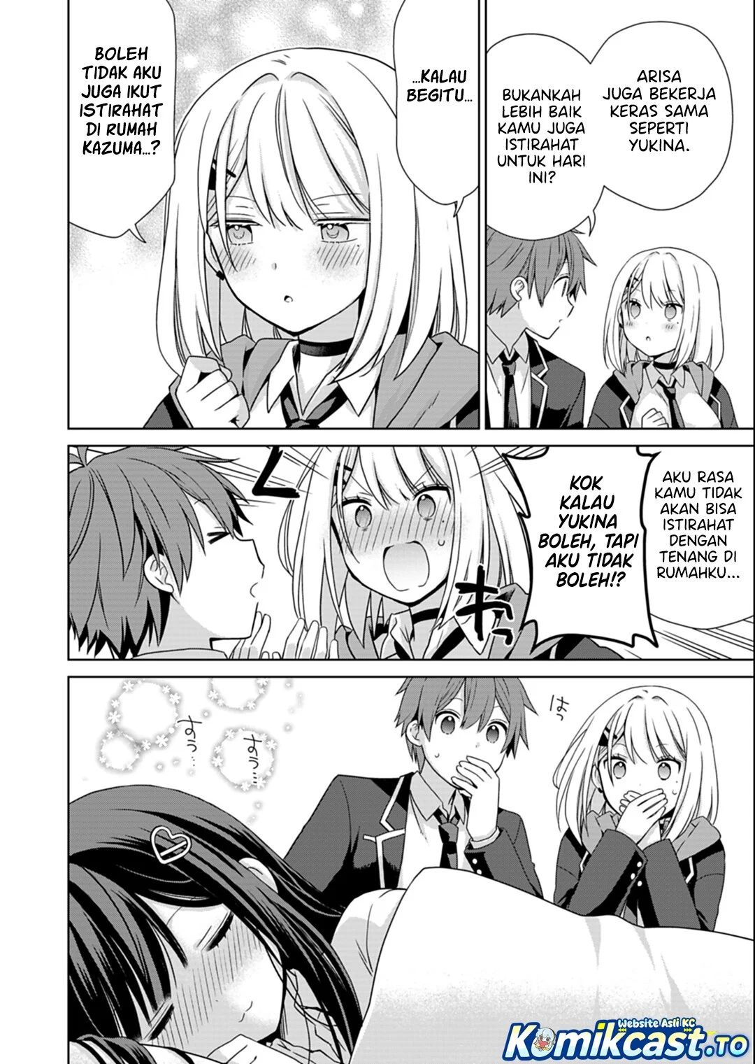 Osananajimitachi ga Ninki Idol ni Natta: Amama na Kanojotachi wa Ore ni Mitsuide Kureteiru Chapter 2.1 - halaman 13