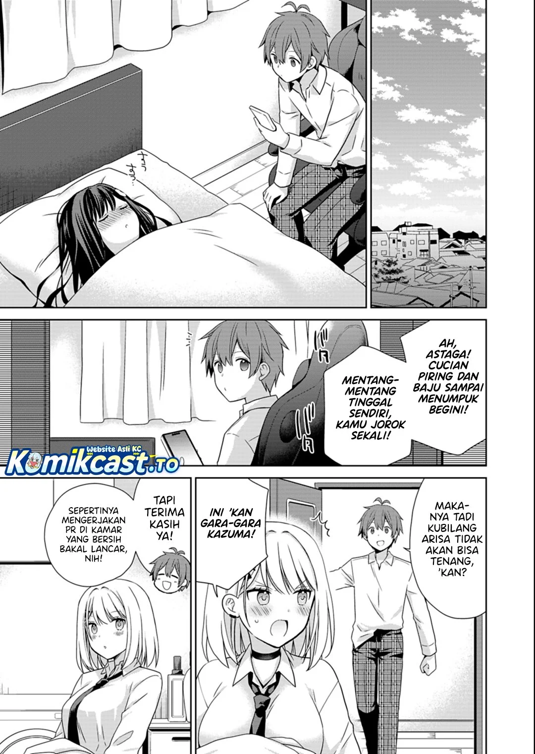 Osananajimitachi ga Ninki Idol ni Natta: Amama na Kanojotachi wa Ore ni Mitsuide Kureteiru Chapter 2.1 - halaman 14