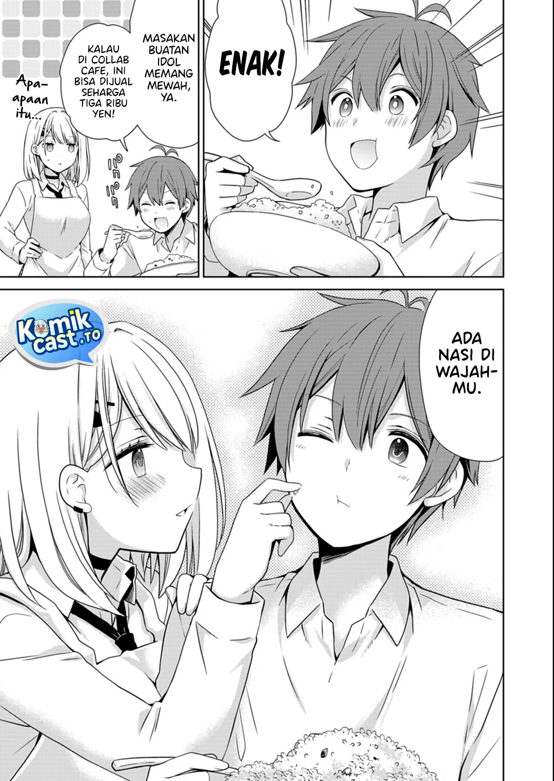 Osananajimitachi ga Ninki Idol ni Natta: Amama na Kanojotachi wa Ore ni Mitsuide Kureteiru Chapter 2.1 - halaman 16
