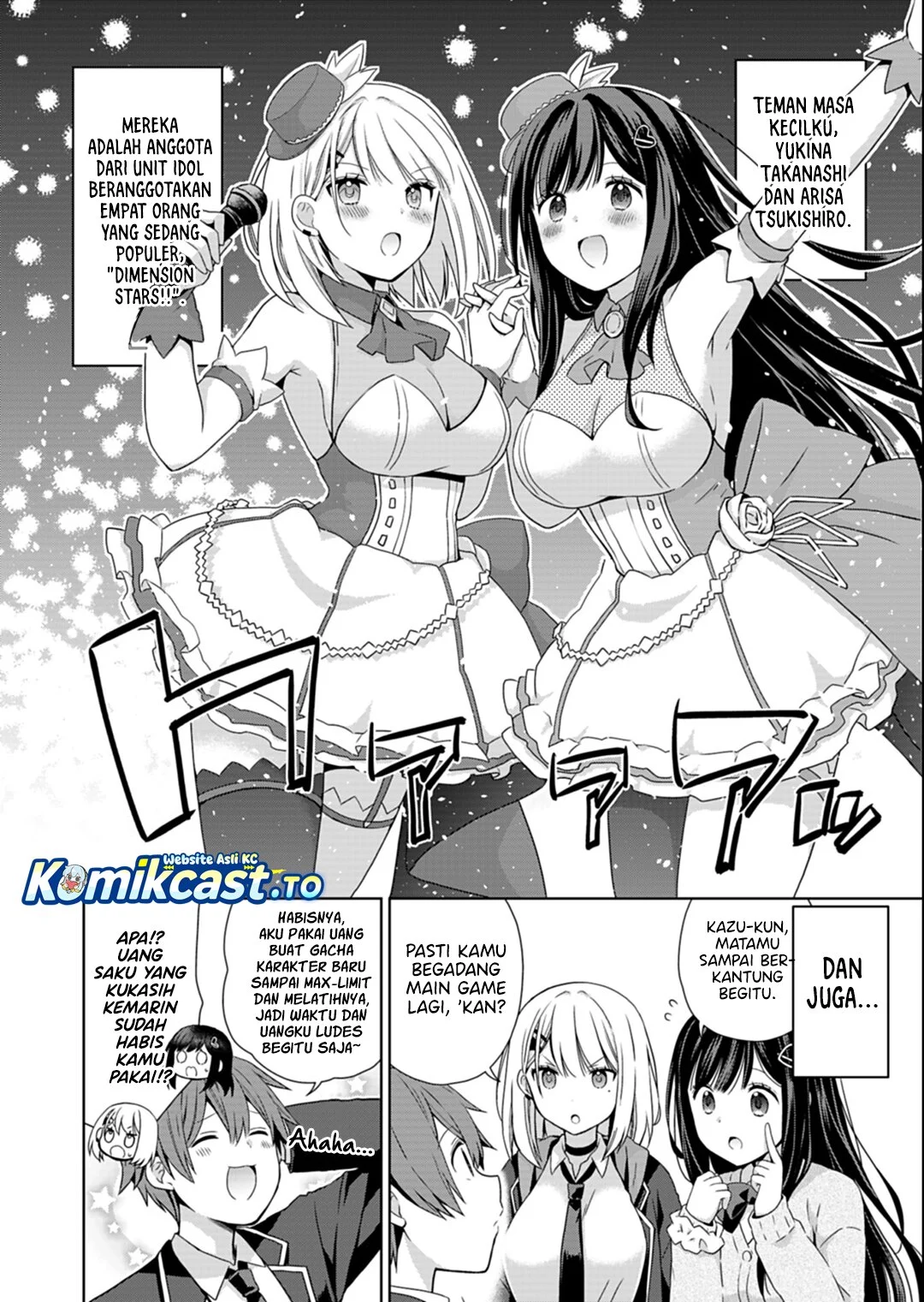 Osananajimitachi ga Ninki Idol ni Natta: Amama na Kanojotachi wa Ore ni Mitsuide Kureteiru Chapter 2.1 - halaman 5