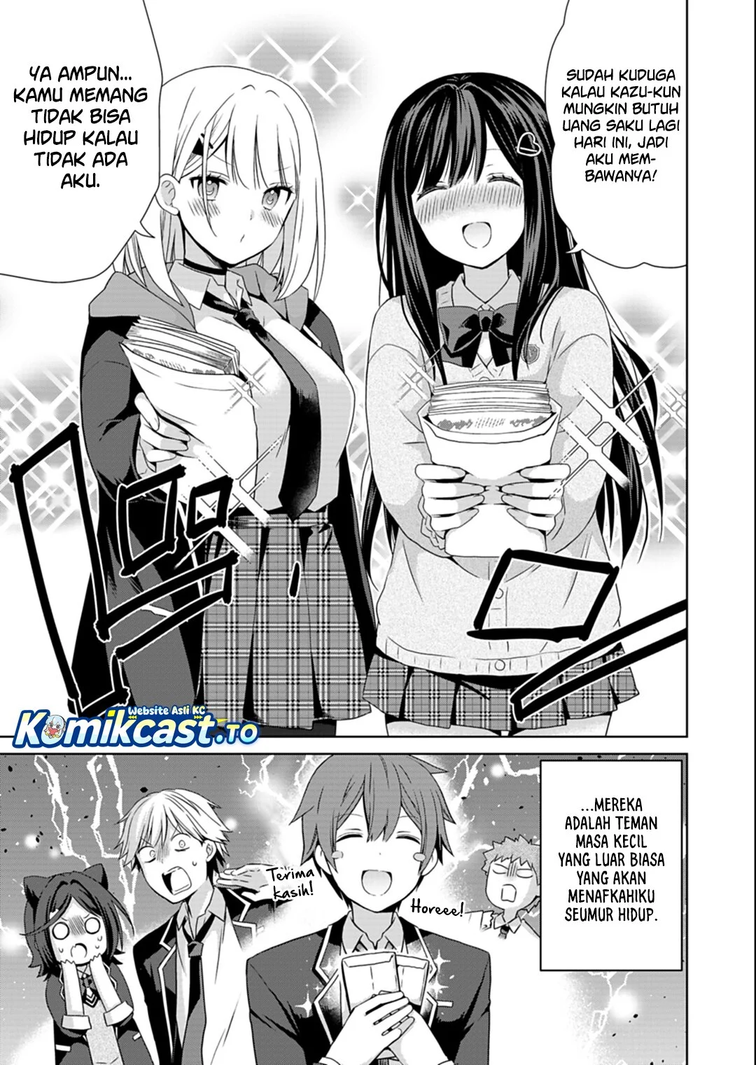 Osananajimitachi ga Ninki Idol ni Natta: Amama na Kanojotachi wa Ore ni Mitsuide Kureteiru Chapter 2.1 - halaman 6