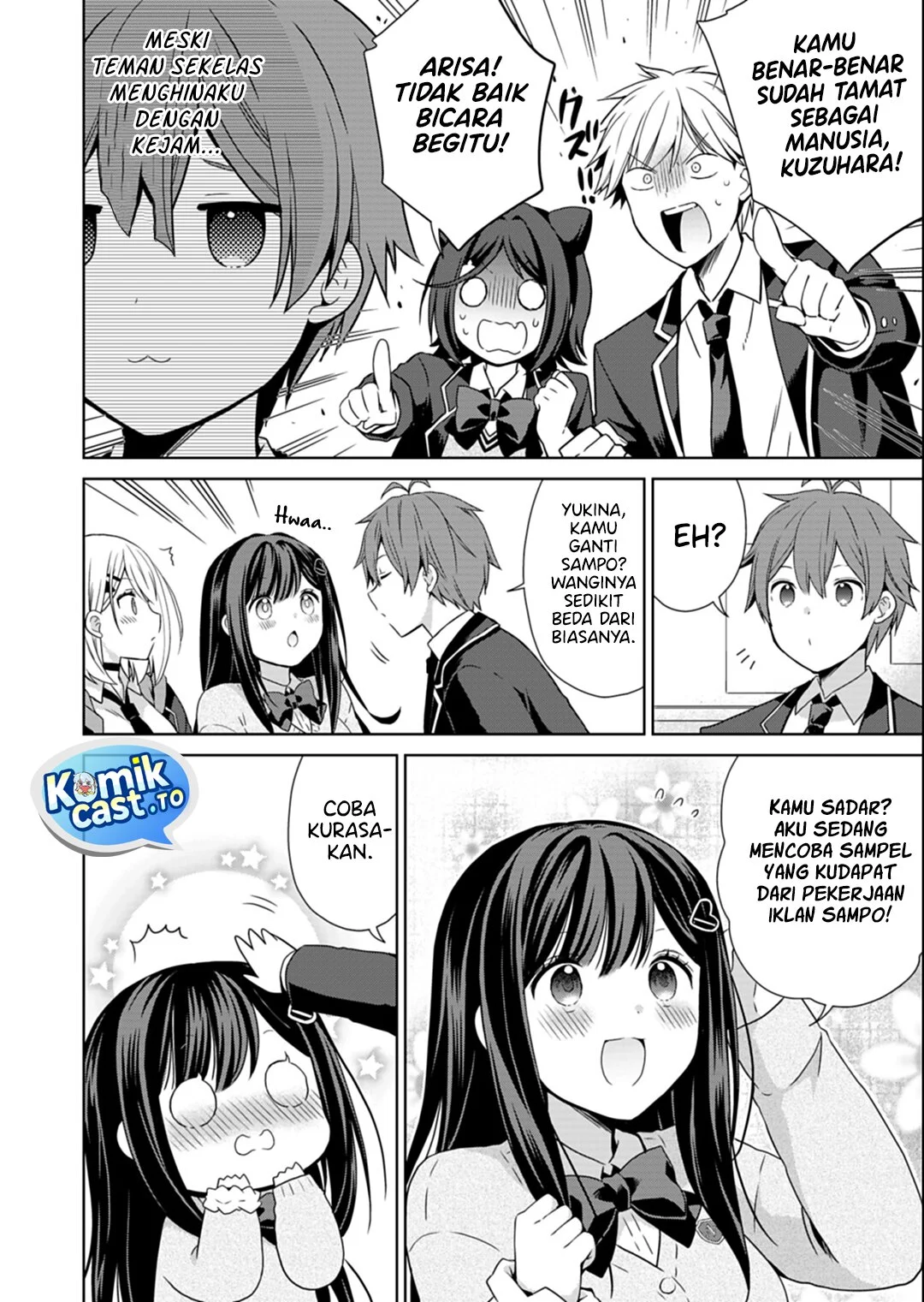 Osananajimitachi ga Ninki Idol ni Natta: Amama na Kanojotachi wa Ore ni Mitsuide Kureteiru Chapter 2.1 - halaman 7